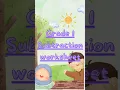 Class 1 Maths worksheet Subtraction Summer break practice worksheets for kids