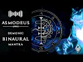 ASMODEUS Enn · Binaural Meditation Chanting | Theta Wave Sigil Frequency Hz - 1 Hour