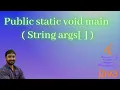 Why public static void main String args in Java Full Explanation