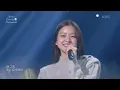 고아성X이솜X박혜수 - 왜 그래 [유희열의 스케치북/You Heeyeol’s Sketchbook] | KBS 201016 방송