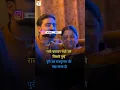 Download Lagu रानी बनाकर रखो उसे जिसे तुम्हें पूरी उम्र राजकुमार की तरह पाला है ! मां !‌ maa shorts #shorts #short