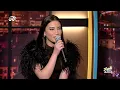 Download Lagu لين حايك تشعل الأجواء بـ \
