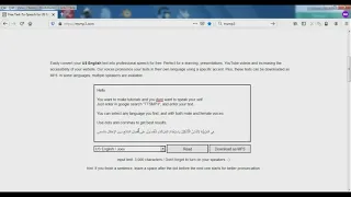 Free text to speech site Guide