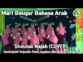 Lagu BELAJAR BAHASA ARAB , Shoutun Najah (COVER)