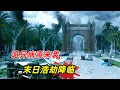 Download Lagu 【阿奇】史上最诡异病毒来袭，感染者一去室外就会暴毙/灾难惊悚片《末日浩劫》