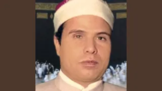 الثلاثة الاخوة 