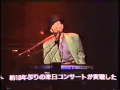 Download Lagu ﾎﾞﾋﾞｰ･ｺｰﾙﾄﾞｳｪﾙ-All Or Nothing At All~Heart Of Mine