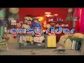 Kyoko Fukada - Easy Rider