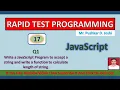Accept String use function to calculate length of String in JS Rapid Test Programming