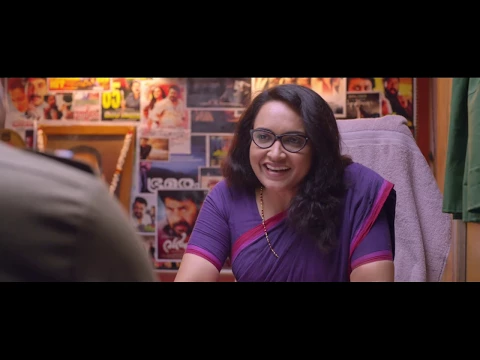 Suvarna Purushan Malayalam Movie Trailer