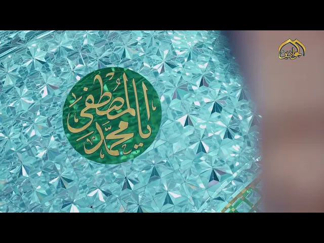 ⁣في ضريح الإمامين الكاظمين عليهما السلام يلتقي نور السماء بقلوب المحبين