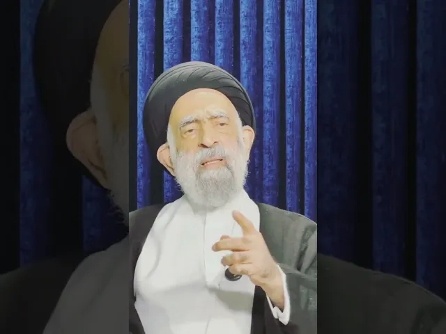 ⁣الحب قبل الزواج ام بعد الزواج؟؟.. السيد هادي المدرسي