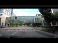 Emory University - 366 Drive