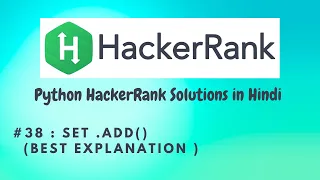 Hackerrank Set add Python HackerRank Solutions in Hindi