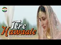 Download Lagu Tere Haawale Lirik Terjemahan Indonesia - Arijit Singh - Kareena Kapoor - Aamir Khan