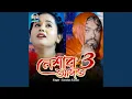 Download Lagu Neshar Aadat 3