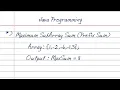 Maximum Subarray Sum Using Prefix Sum Approach Java Tutorial