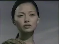Download Lagu (March 1999) WHTM-TV ABC 27 Commercial Break