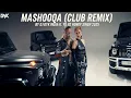 Download Lagu Mashooqa (Club Remix) | DJ DYK INDIA | Yo Yo Honey Singh - 2025 Heatwave | #mashooqa #honeysingh