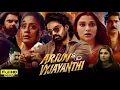 Download Lagu Arjun Son of Vyjayanthi Full Movie in Hindi Dubbed | South Indian Movies | Kalyan |Latest Movie 2025