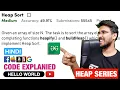 Heap sort code Explained Hindi GeeksforGeeks s Hello World prince Buildheap Heapify Heapsort