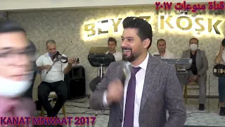اجمل موال عراقي سلامات ابعتلك سلامات  للفنان  معد الحسان دندنها