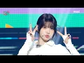 Download Lagu ILLIT (아일릿) - IYKYK (If You Know You Know) | Show! MusicCore | MBC241026방송