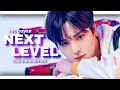 TO1 (티오원) - Next Level by AESPA (cover) LINE DISTRIBUTION