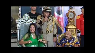 مسلسل دولة الرئيسة الحصة الحلقة العاشرة دندنها