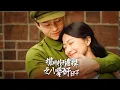 Download Lagu Juara bela diri nyasar ke novel tahun 80an! Sekali hajar, semua langsung takut dan nurut!