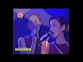 Faye Wong - Dan Yuan Ren Chang Jiu (Live 1997)