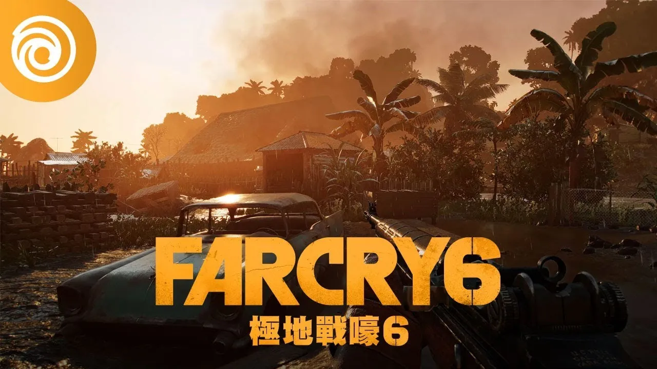 《孤岛惊魂6》- 发行后概况预告片