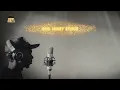 I Will Not Give Up (Official Video) - English Audio Bible
