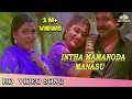 Download Lagu இந்த மாமனோட மனசு | Intha Mamanoda Manasu | Uthama Raasa Songs | Prabhu, Khushboo | Ilaiyaraja | HD