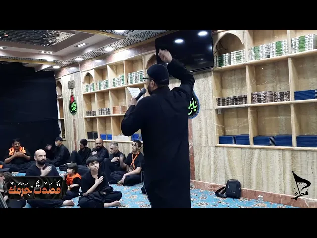 ⁣الرادود الحسيني ملا خالد الكربلائي ليلة 23 صفر  1446هـ 2024 م رحلة الاربعين حملة فدك