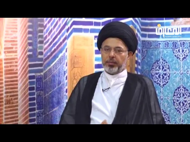 ⁣ابن بنت اختي هل هو من المحارم/السيد خضير المدني