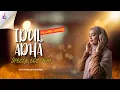 Download Lagu Eid al-Adha Harmonies: Songs of Faith and Devotion | Best Islamic Songs \u0026 Nasheeds 2025 🎶