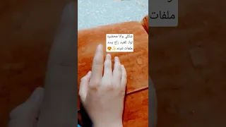          بروره         اغاني حماسية  موسيقى  موسيقة         حماس  ريمكس  اغنية  أغاني حزينه دندنها