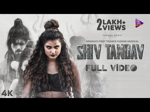 Download MP3 Shiv Tandav | Trance Fusion | Full Video | Suryamayee | Santanu | Somio R | Arpita | Shasank | TM