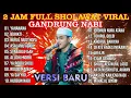 Download Lagu 2 JAM FULL SHOLAWAT GANDRUNG NABI   ::::  VERSI BARU