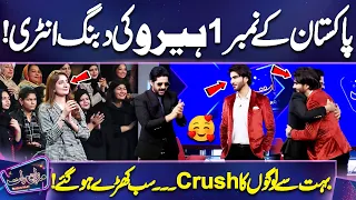 pakistan ke no 1 hero ki dabang entry imran abbas imran ashraf mazaq raat