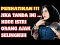 Lagu Mau Ngajak Selingkuh? 4 Kode Wanita Ngajak Selingkuh, Tanda Istri Orang Menyukai Kita