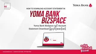 How to Download an Account Statement in BizSpace