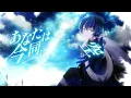 おかえり / ver. 鴉紋ゆうく 【歌ってみた】