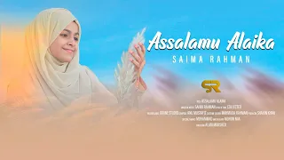 Download ASSALAMUALAIKA Versi Tiga Bahasa (Inema Cover) MP3