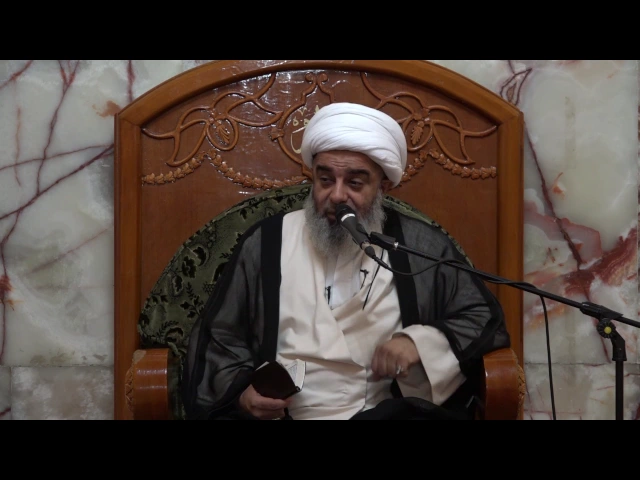 ⁣سماحة الشيخ محمد السند ـ درس تفسير القرآن 3 ذو الحجة 1437