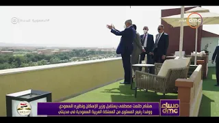مساء Dmc هشام طلعت مصطفى يستقبل وزير الإسكان ونظيره السعودي في مدينتي 