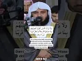 Download Lagu Surat Ar Ra'd 31 | Syaikh Misyari Rasyid