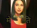 Download Lagu Karishma Kapoor's family members/mother/father/husband/brother/son /daughter   #youtubeshorts#status