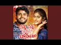 Download Lagu Sinna Sinna Sinthala Bavayo (feat. Battu Sailaja)